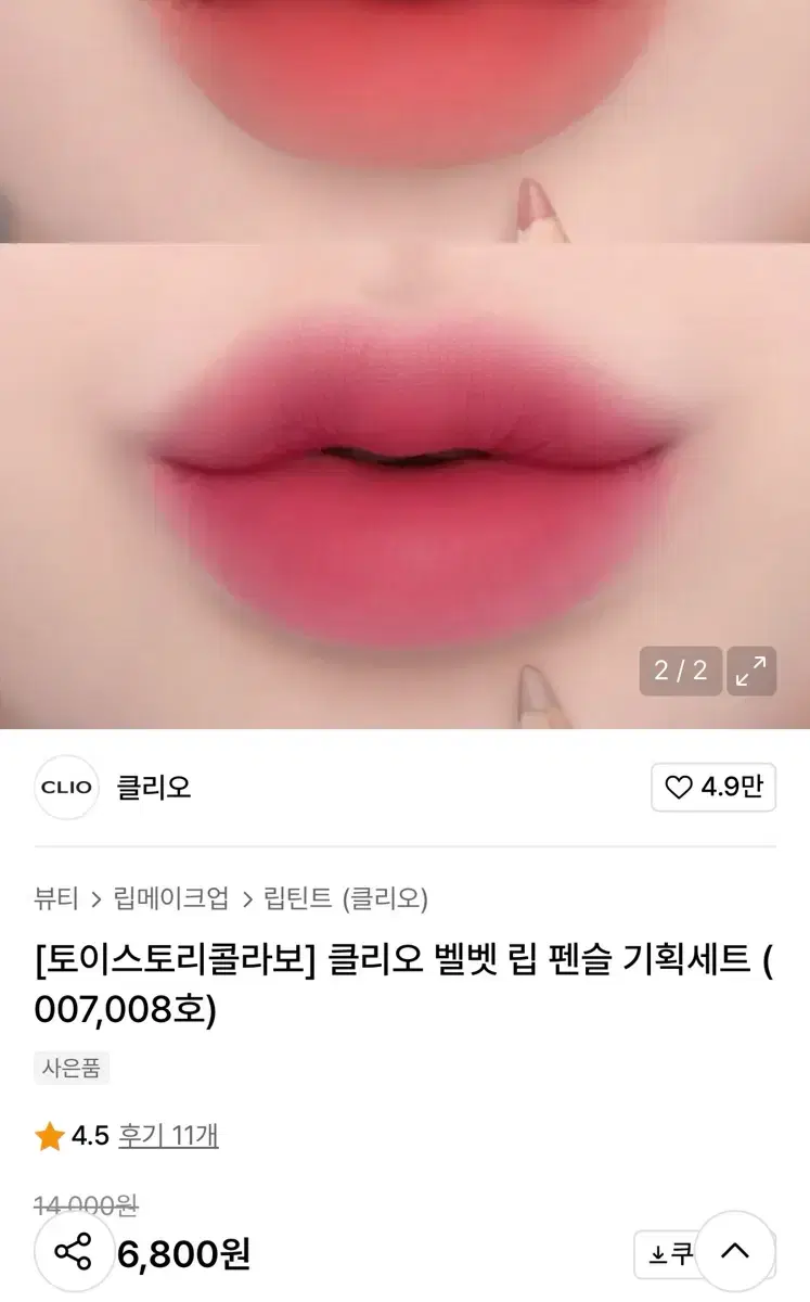 thumbnail-0
